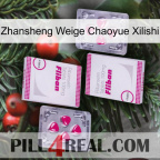Zhansheng Weige Chaoyue Xilishi 33